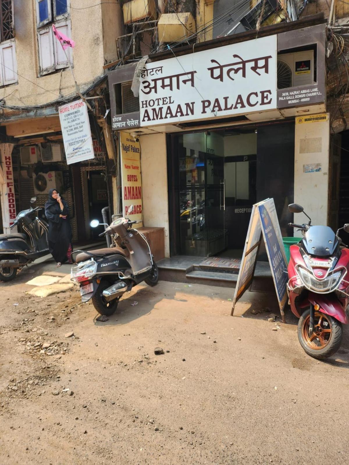 Amaan Hotel Mumbai Bagian luar foto